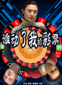 旧里番网